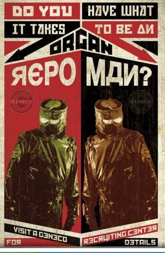repo-man-5473291